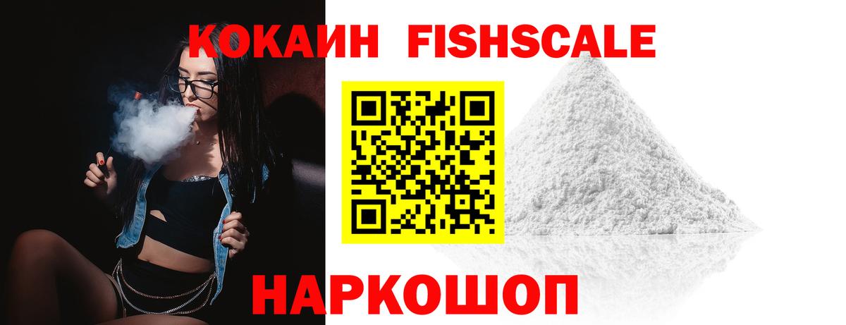Кокаин  Марихуана  Меф   Вход с VPN  Верхняя Салда  Гашиш 