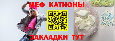 гидра Лесосибирск