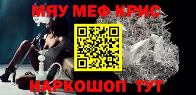 гидра Лесосибирск