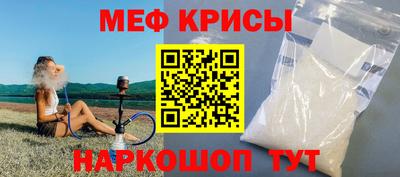 гидра Лесосибирск