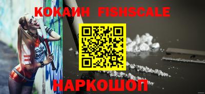 наркотики Ликино-Дулёво