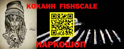 mdpv Ливны