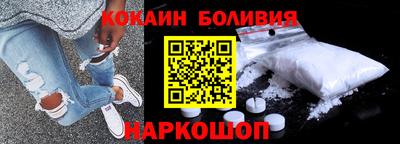 MESCALINE Малгобек