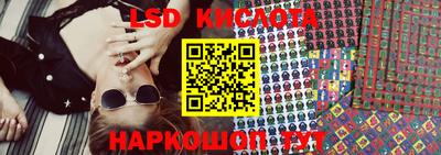 дмт Мариинск