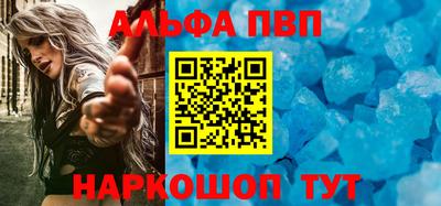 наркотики Ликино-Дулёво