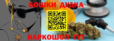 mdpv Ливны