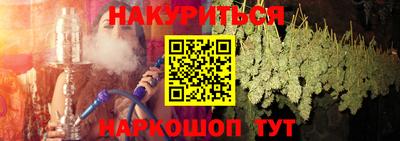 mdpv Ливны