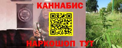 наркотики Ликино-Дулёво