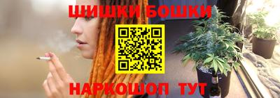 наркотики Ликино-Дулёво