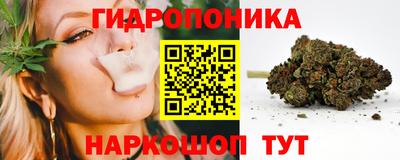 mdpv Ливны