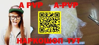 mdpv Ливны