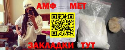 mdpv Ливны