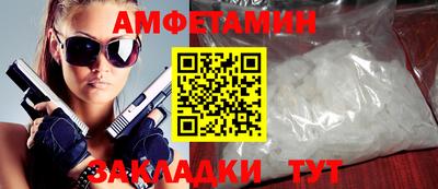 наркотики Ликино-Дулёво