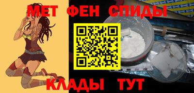 наркотики Ликино-Дулёво