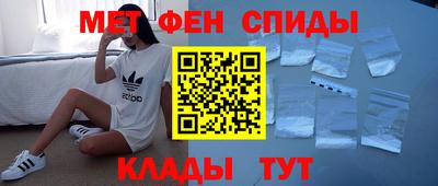 гидра Лесосибирск