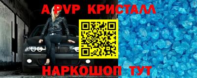 наркотики Ликино-Дулёво