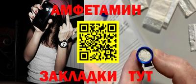 mdpv Ливны