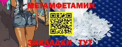наркотики Ликино-Дулёво
