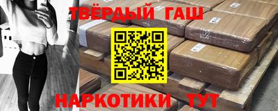 mdpv Ливны