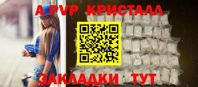 наркотики Ликино-Дулёво