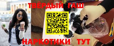 наркотики Ликино-Дулёво