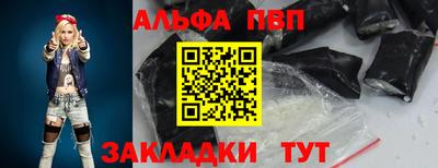 гидра Лесосибирск