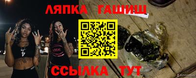 MESCALINE Малгобек