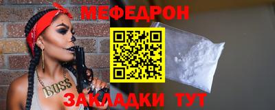 наркотики Ликино-Дулёво