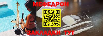 наркотики Ликино-Дулёво